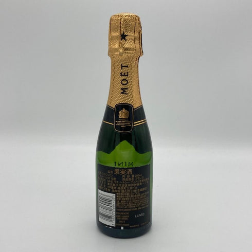 モエ エ シャンドン 白 ベビーボトル 200ml Moet & Chandon シャンパン【O4】