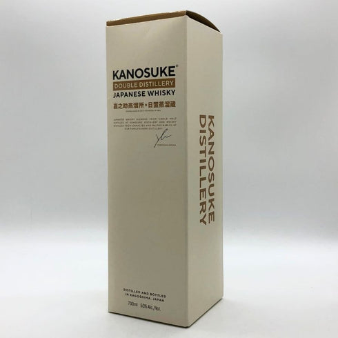 東京都限定◆嘉之助蒸留所×日置蒸留所 ダブルディスティラリー 700ml 53% KANOSUKE HIOKI 【E】