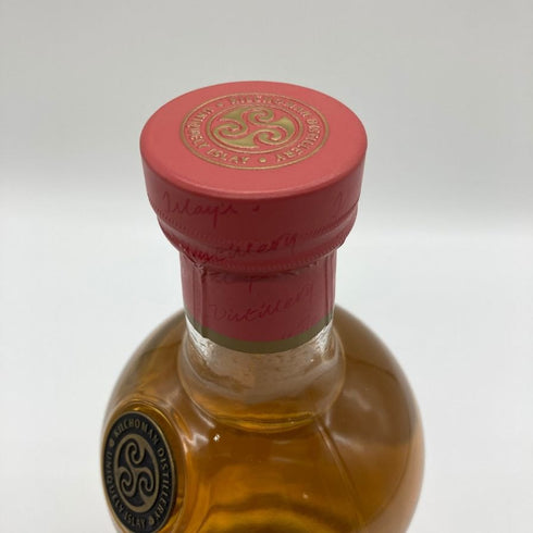 キルホーマン スモールバッチ No.2 for JAPAN 700ml 50.1% KILCHOMAN スコッチウイスキー【U4】
