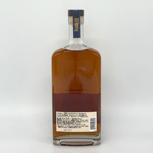 バスカー スモールバッチ No.1 700ml 46.3% BUSKER アイリッシュウイスキー【Q4】