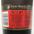 レミーマルタン VSOP ファインシャンパーニュ 赤ラベル 現行 700ml 40% REMY MARTIN コニャック【F】