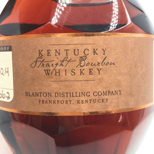 ブラントン ストレート フロム ザ バレル 2021 750ml 66.8% Blanton's Straight From The Barrel バーボン【S1】