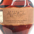 ブラントン ストレート フロム ザ バレル 2021 750ml 66.8% Blanton's Straight From The Barrel バーボン【S1】