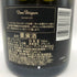 ドンペリニヨン ブリュット 白 2015 750ml 12.5% Dom Perignon Brut シャンパン【F0】