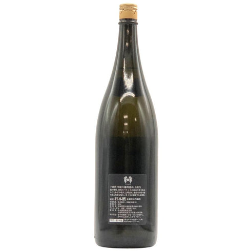 高木酒造 十四代 中取り播州愛山 上諸白 純米大吟醸酒 1800ml 15% 2024年10月 JUYONDAI 日本酒- 純米大吟醸酒【E3】