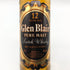 グレンマレイ 12年 750ml 43% GLEN MORAY スコッチウイスキー【L】