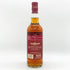 グレンドロナック 12年 オリジナル ハイランド シングルモルト 700ml 43% GLENDRONACH ORIGINAL スコッチウイスキー【Z】