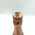 モエ エ シャンドン NIR ネクター アンペリアル ドライ ロゼ 750ml 12% Moet & Chandon NECTAR IMPERIAL ROSE DRY シャンパン【N】