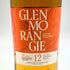 グレンモーレンジィ オリジナル 12年 700ml 40% GLENMORANGIE スコッチウイスキー【Q2】