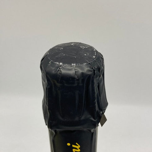 ランボルギーニ ヴィーノ スプマンテ エクストラ ブリュット 750ml LAMBORGHINI VINO SPUMANTE EXTRA BRUT 白ワイン【Z1】