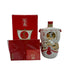 東京都限定◆サントリー ウイスキー ローヤル 12年 干支ボトル 2001 辰 宝船 760ml 43% SUNTRY WHISKY ROYAL 1250g【H1】