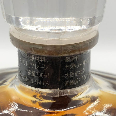 東京都限定◆サントリー クレスト 12年 向獅子マーク 700ml 43% SUNTORY 【I4】