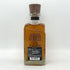 東京都限定◆ザ ニッカ テーラード 700ml 43% THE NIKKA Tailored 【P1】