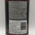 リージェント ケンタッキー ストレート バーボン 47% 750ml LEGENT アメリカウイスキー【T1】