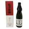 越乃寒梅 大吟醸 超特撰 720ml 16% 2024年10月 日本酒 - 大吟醸酒【O】