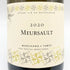 マルシャン トーズ ムルソー 2020 750ml 13% MARCHAND TAWSE 白ワイン【V1】