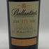 バランタイン 30年 現行 700ml 40% BALLANTINE'S スコッチウイスキー【J0】