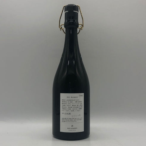サケハンドレッド 百光 720ml 15% 2026 H05AN SAKE HUNDRE 日本酒- 純米大吟醸酒【J1】