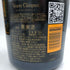 ヴーヴ クリコ ラ グランダム ブリュット 草間弥生 2012 750ml 12.5% Veuve Clicquot シャンパン【C3】