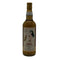 シークレットハイランド 20年 2004-2024 うる星やつら ラムちゃん ラベル ウイスキーミュウ 700ml 51.7% Secret Highland スコッチウイスキー【K1】