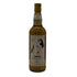 シークレットハイランド 20年 2004-2024 うる星やつら ラムちゃん ラベル ウイスキーミュウ 700ml 51.7% Secret Highland スコッチウイスキー【K1】