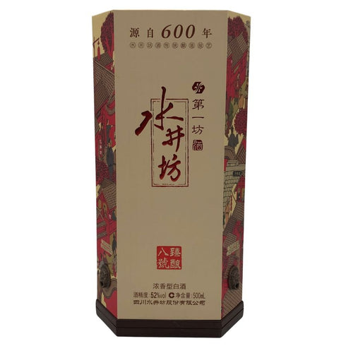 水井坊 第一坊 500ml 52% Shui Jing Fang 中国酒1300g【Q2】