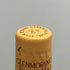 グレンモーレンジィ 10年 オリジナル 700ml 40% 旧 Glenmorangie スコッチウイスキー【M2】