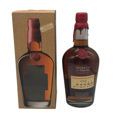 メーカーズマーク プライベートセレクション 750ml 53% Maker's Mark Private Selection バーボン【P4】