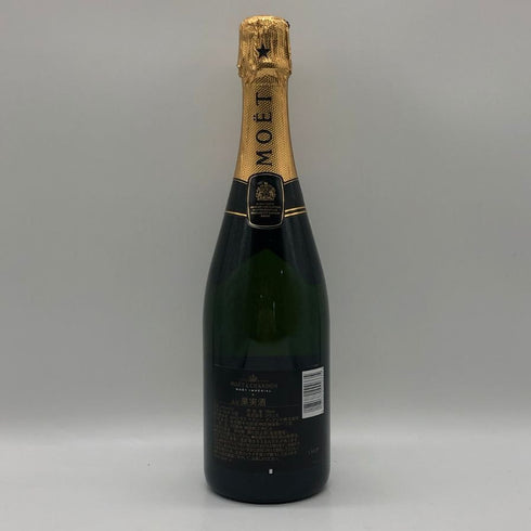 モエ エ シャンドン アンペリアル 白 750ml 12% Moet&Chandon IMPERIAL シャンパン【W1】