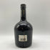 東京都限定◆サントリー スペシャル リザーブ リミテッド 10年 750ml 43% SUNTORY SPECIAL RESERVE LIMITED 【E】