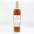 ザ マッカラン 12年 シェリーオークカスク 700ml 40% The MACALLAN 箱無 スコッチウイスキー【V】