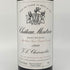 シャトー モンローズ 1999 750ml 12.5% CHATEAU MONTROSE ボルドーワイン【L1】
