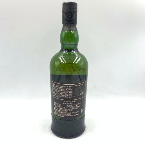アードベッグ 10年 700ml 46% ARDBEG 【G2】