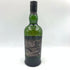 アードベッグ 10年 700ml 46% ARDBEG 【G2】