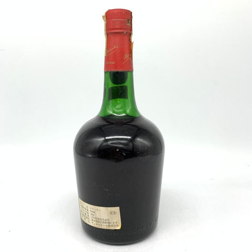 ビスキー VSOP 赤キャップ 700ml 42% BISQUIT VSOP コニャック【D4】