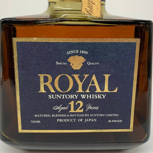 東京都限定◆サントリー ローヤル プレミアム 12年 ブルーラベル 720ml 43% SUNTORY 【S】