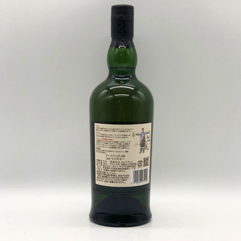 アードベッグ 8年 コミッティ限定 ディスカッション 700ml 50.8% Ardbeg スコッチウイスキー【D1】