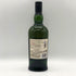 アードベッグ 8年 コミッティ限定 ディスカッション 700ml 50.8% Ardbeg スコッチウイスキー【D1】