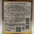 東京都限定◆サントリー 知多 シングルグレーン 700ml 43% SUNTORY CHITA 【F4】