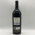 ヴィーニャ バロリア 1968 750ml 12.5% VINA VALORIA スパニッシュワイン【R0】