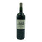 シャトー カントメルル 2005 750ml 13% CHATEAU CANTEMERLE ボルドーワイン【O1】