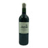 シャトー カントメルル 2005 750ml 13% CHATEAU CANTEMERLE ボルドーワイン【O1】