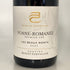 ドメーヌ ブノワ シュヴァリエ ヴォーヌロマネ プルミエクリュ レ ボー モン 2020 750ml 13.5% Domaine Benoit Chevallier Vosne Romanee 【A4】