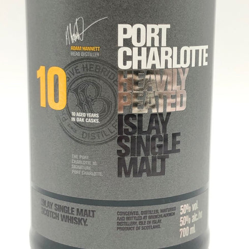 ポートシャーロット ヘビーリーピーテッド 10年 アイラ シングルモルトウイスキー 50% 700ml Port Charlotte Heavily Peated 【G】