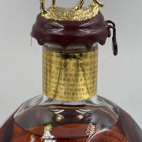 ブラントン ゴールドエディション 2024 バーボン 750ml 51.5% Blanton's Gold Edition バーボン【W4】