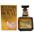 東京都限定◆サントリー ローヤル 干支ラベル 酉歳 720ml 43% SUNTORY ROYAL 【Q2】