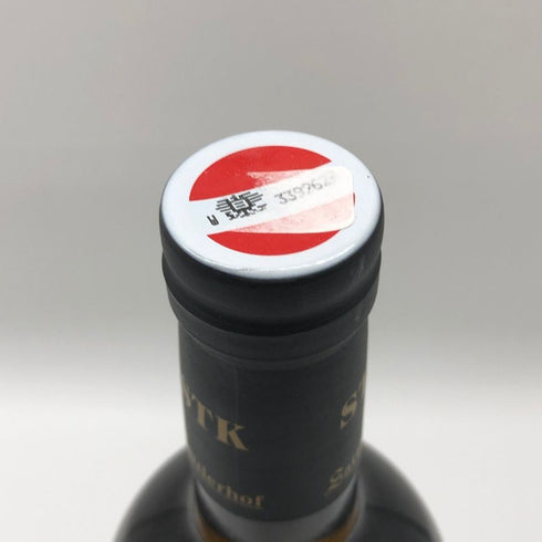 サットラーホフ ガムリッツ ソーヴィニヨンブラン 2022 750ml 13.5% Sattlerhof Gamritz Sauvignon Blanc 白ワイン【V4】