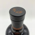 スタッグ ケンタッキー ストレート バーボン ウイスキー 127.8PROOF 63.9% 750ml STAGG バーボン【L2】