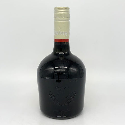 東京都限定◆サントリー スペシャル リザーブ 干支ボトル 卯 760ml 43% Suntory 【P2】