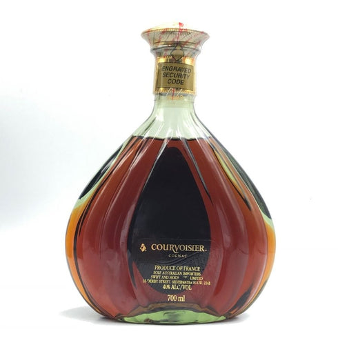 クルボアジェ XO グリーンボトル 700ml 40% COURVOISIER コニャック【I3】